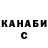 APVP СК КРИС Makaryk Shasha