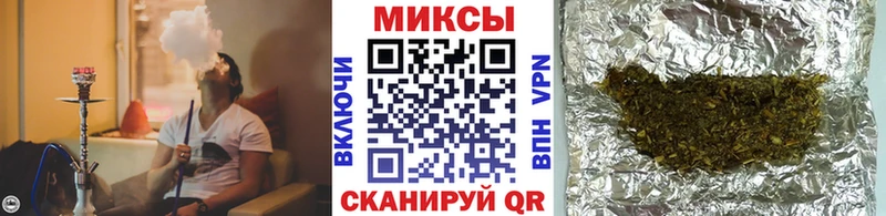 Бутират жидкий экстази купить цена Копейск