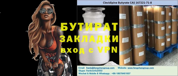 кокаин колумбия Яранск