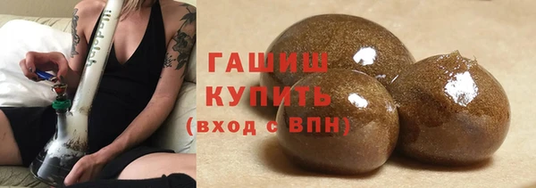 экстази Янаул