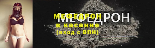 соль курить ск Арсеньев