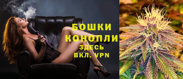 соль курить ск Арсеньев