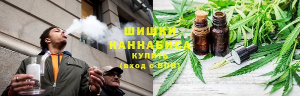 mdpv Армянск